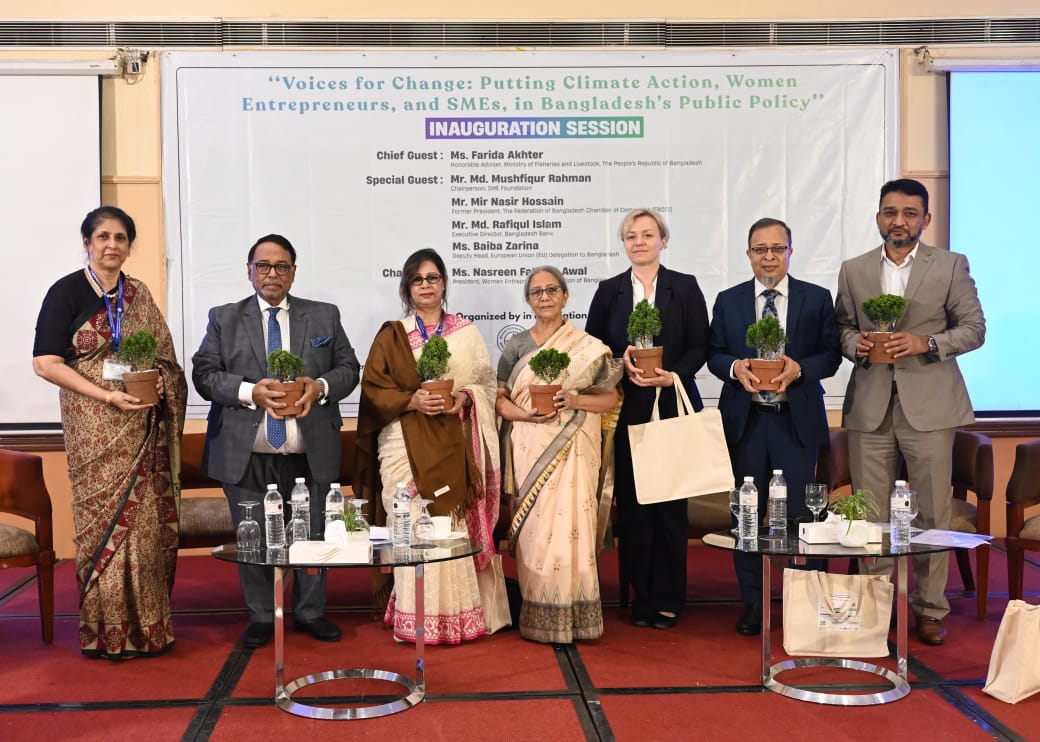 জলবায়ু ঝুঁকি মোকাবিলায় নারী উদ্যোক্তাদের জন্য অতিরিক্ত অর্থায়ন প্রয়োজন