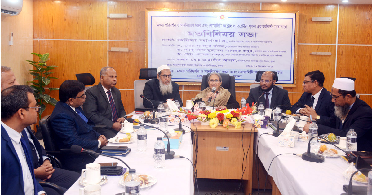 চিংড়ি শুধু ব্যবসা নয়, মানুষের জীবন–জীবিকার সাথে জড়িত : মৎস্য ও প্রাণিসম্পদ উপদেষ্টা