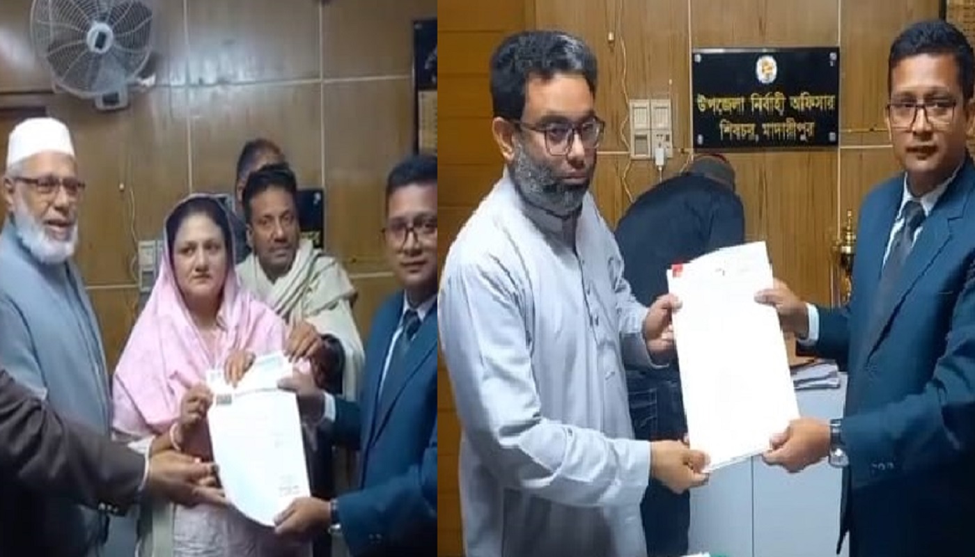 মাদারীপুর-১ আসনঃ বিএনপি প্রার্থীসহ ২ প্রার্থীর মনোনয়নপত্র দাখিল