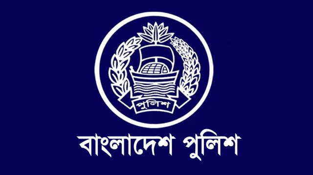 ৩১ ডিআইজিসহ পুলিশের ৩৯ কর্মকর্তাকে বদলি
