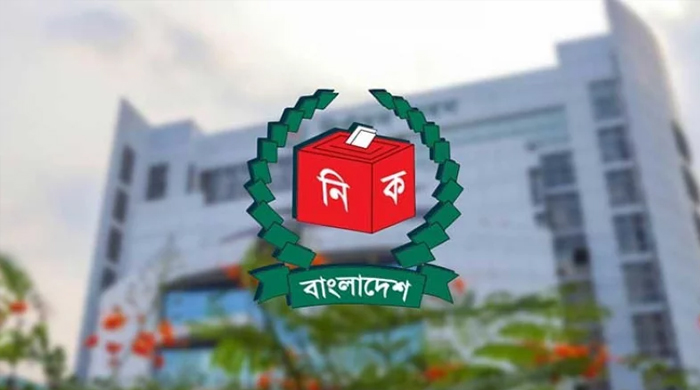 তফসিল কেন্দ্র করে নির্বাচন ভবনে নিরাপত্তা জোরদার