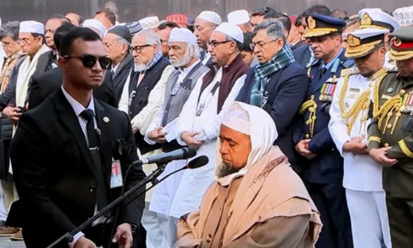 সাবেক প্রধানমন্ত্রী ও বিএনপি চেয়ারপারসন বেগম খালেদা জিয়ার জানাজা সম্পন্ন