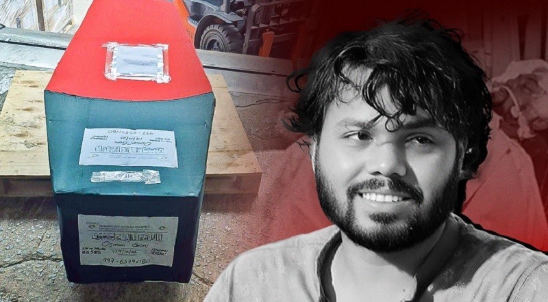 ময়নাতদন্তের জন্য হাদির মরদেহ সোহরাওয়ার্দী হাসপাতালের মর্গে