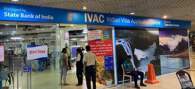 ঢাকায় ভারতীয় ভিসা সেন্টারে নিয়মিত কার্যক্রম শুরু