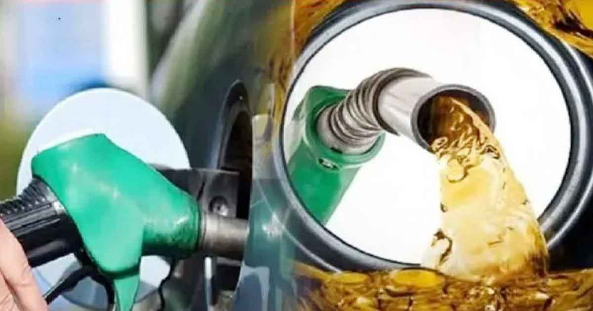 লিটার প্রতি কত বাড়লো জ্বালানি তেলের দাম?