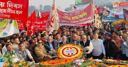 মহান বিজয় দিবসে জাতীয় স্মৃতিসৌধে বিএনপির শ্রদ্ধা