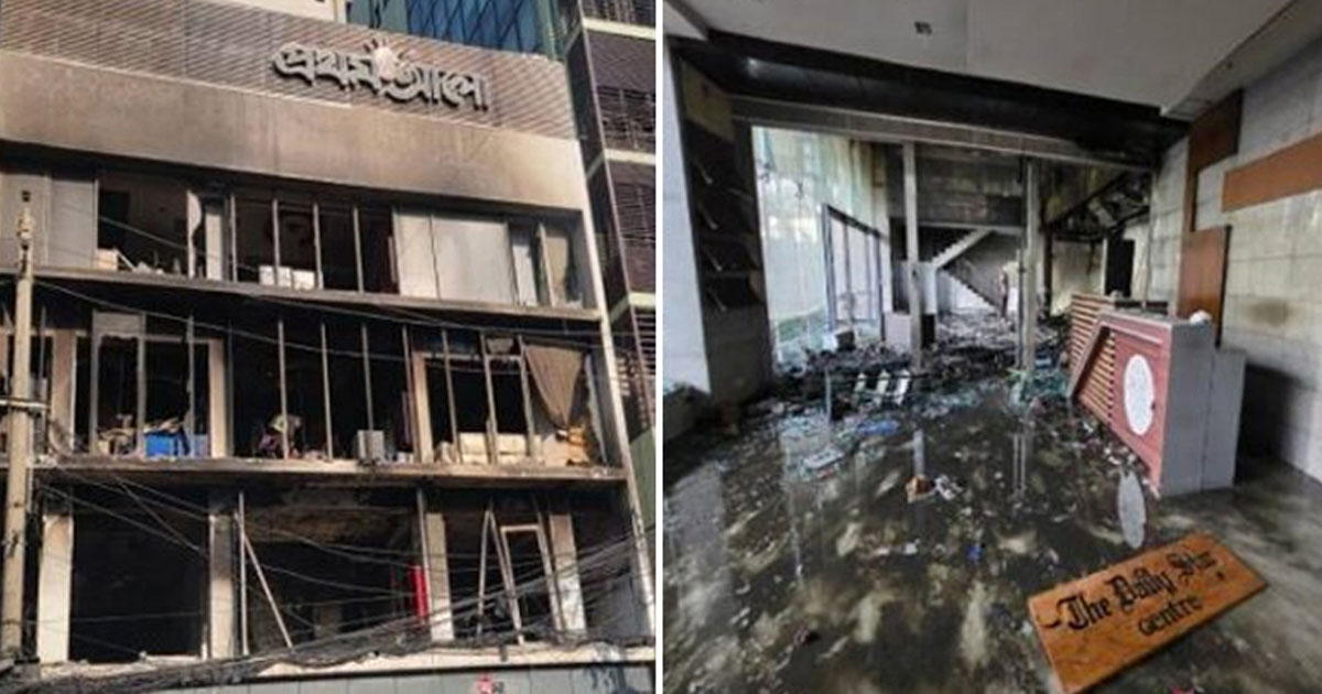 প্রথম আলো-ডেইলি স্টারে হামলা : লুটের টাকায় মোবাইল-ফ্রিজ