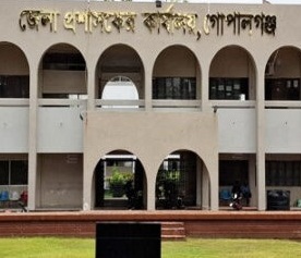 গোপালগঞ্জের তিনটি আসনে ৩৯ প্রার্থীর মনোনয়নপত্র জমা