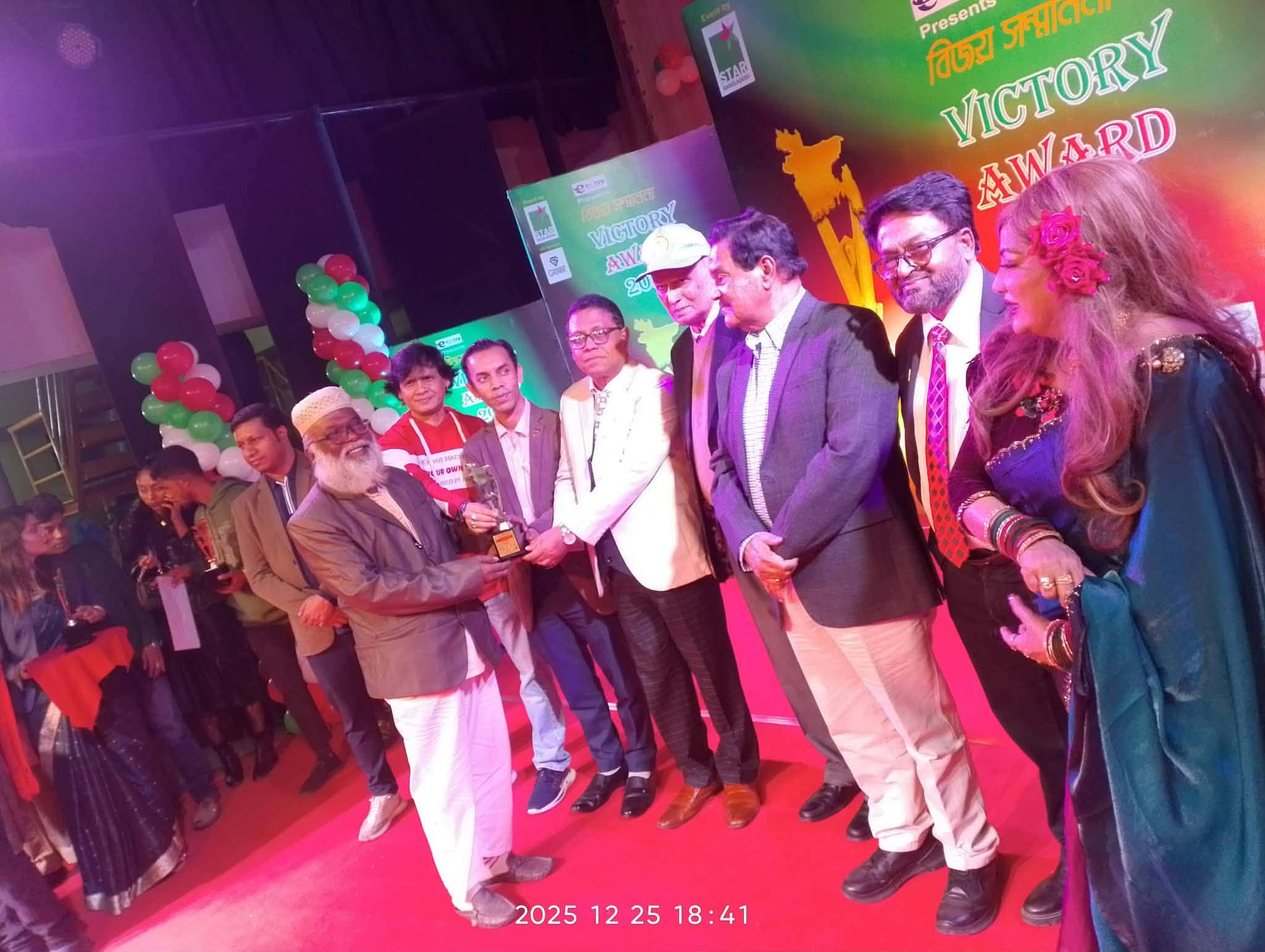 বিজয় সম্মাননা ও ভিক্টোরি আ্যওয়ার্ড পেলেন গাইবান্ধা জেলা প্রেসক্লাবের সভাপতি  হাবিবুর