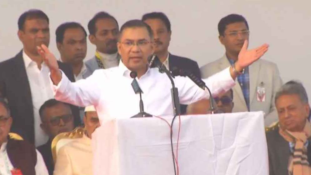 আই হ্যাভ এ প্ল্যান : তারেক রহমান