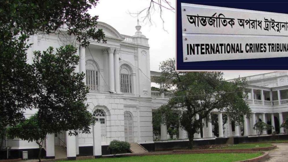 হাসিনাসহ ১৭ জনের বিরুদ্ধে অভিযোগ গঠনের শুনানি আজ
