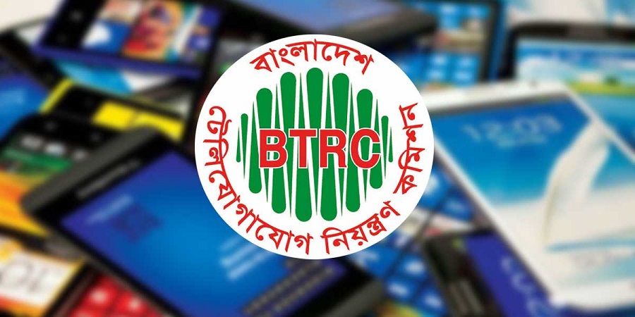 ১৬ ডিসেম্বর থেকে অনিবন্ধিত মুঠোফোন চালুর সিদ্ধান্তে অনড় সরকার