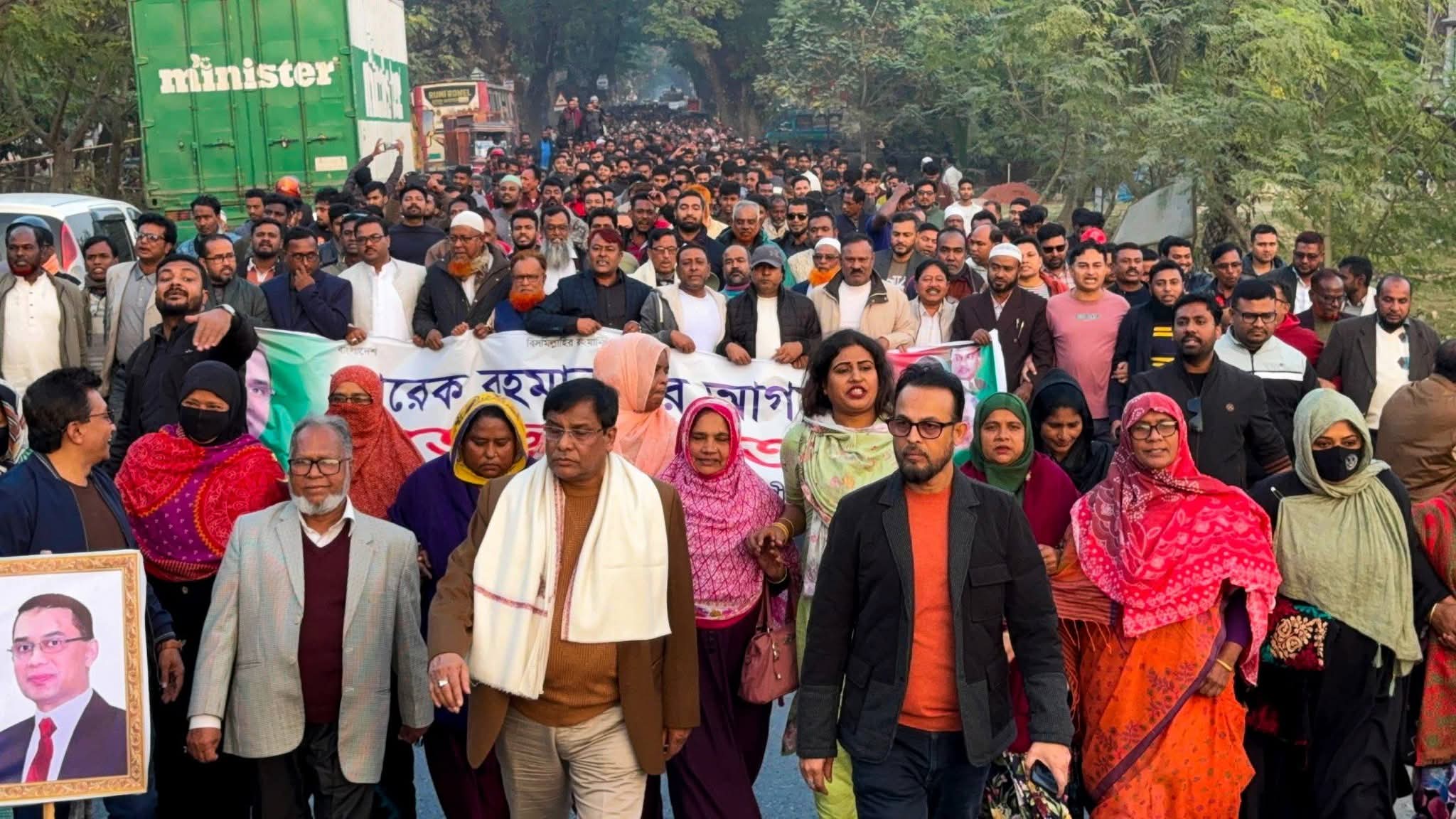 তারেক রহমানের স্বদেশ প্রত্যাবর্তন উপলক্ষে শার্শায় বিএনপির বিশাল আনন্দ মিছিল