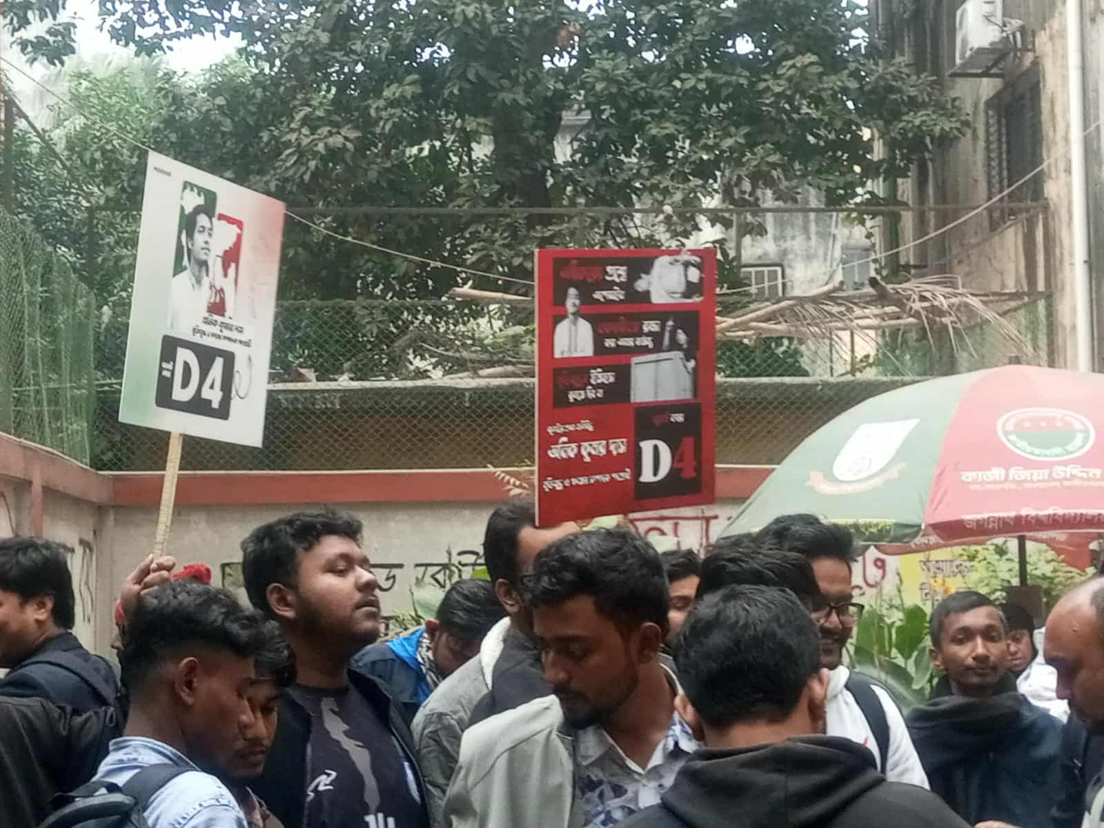 জকসু নির্বাচন : শেষ মুহূর্তে আচরণবিধি লঙ্ঘনের মহোৎসব