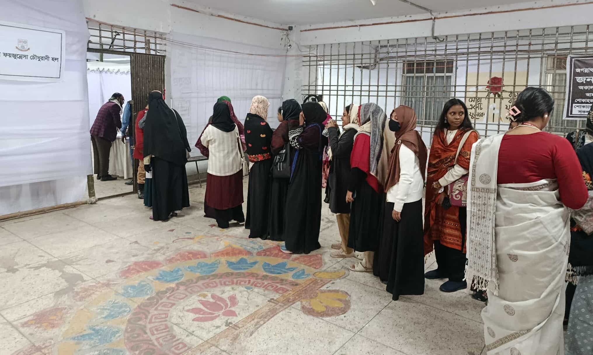 জকসুতে নারী ভোটারদের উচ্ছ্বাস