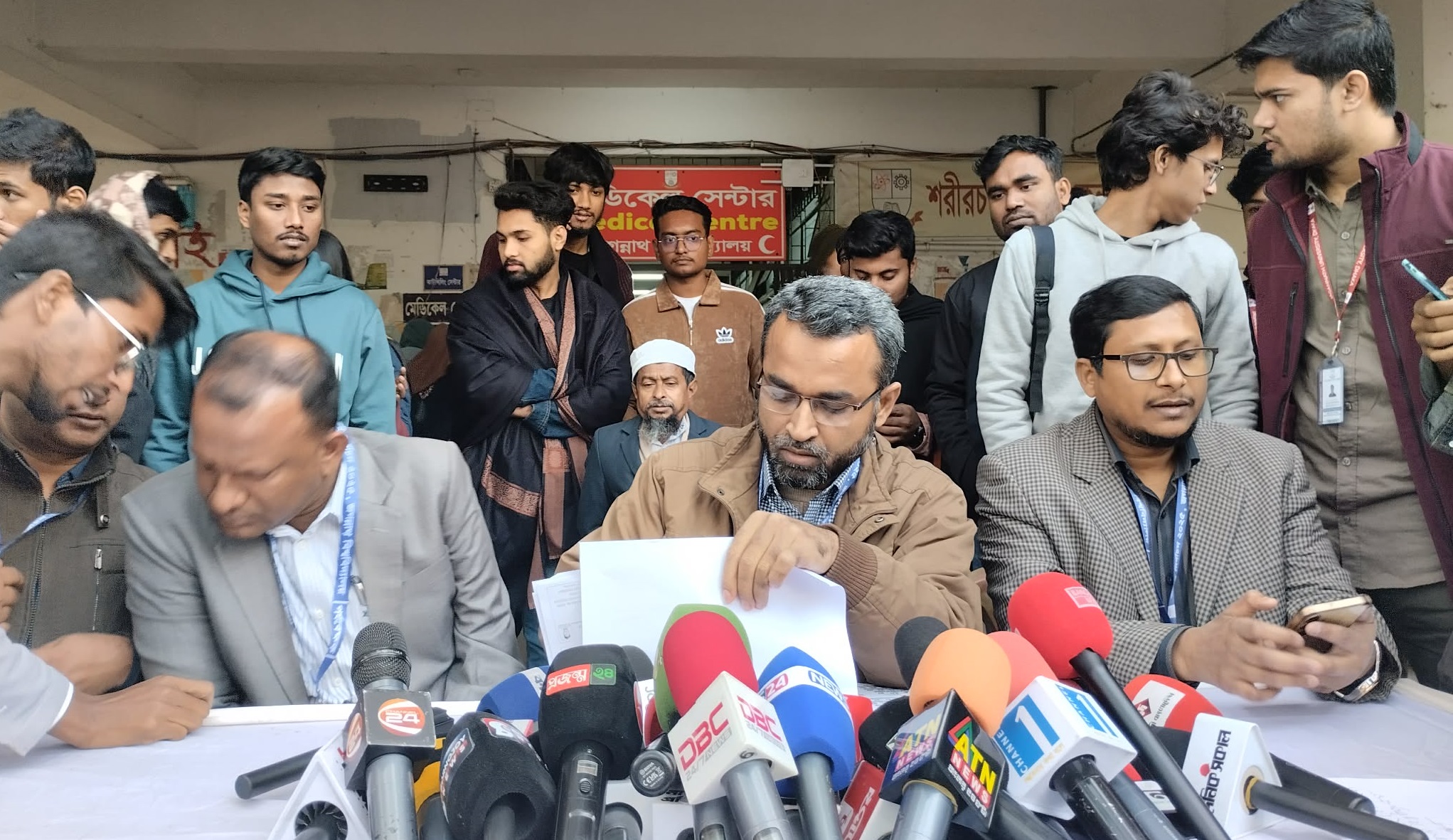 জকসু নির্বাচন: ছাত্রদল সমর্থিত প্যানেলের বিরুদ্ধে আচরণবিধি লঙ্ঘনের অভিযোগ ইউটিএলের