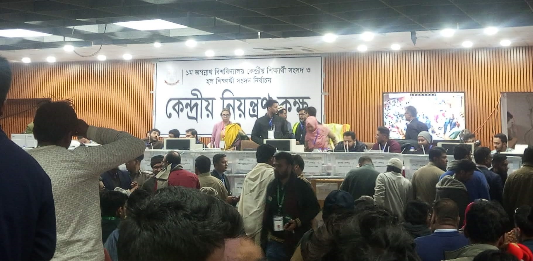 জকসু নির্বাচন: ভোট কাস্টিং শেষ, এখন চূড়ান্ত ফলাফলের অপেক্ষা