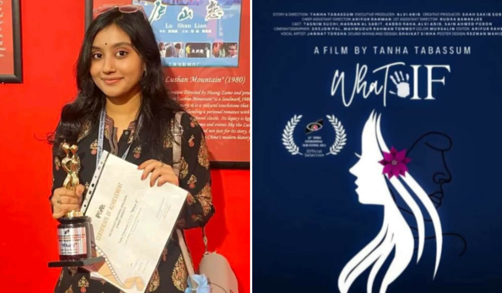 আন্তর্জাতিক চলচ্চিত্র পুরস্কার পেল জবি শিক্ষার্থীর ‘হোয়াট ইফ’
