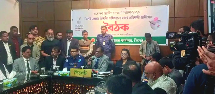 সিলেটে প্রতীক বরাদ্দ কার্যক্রম চলমান