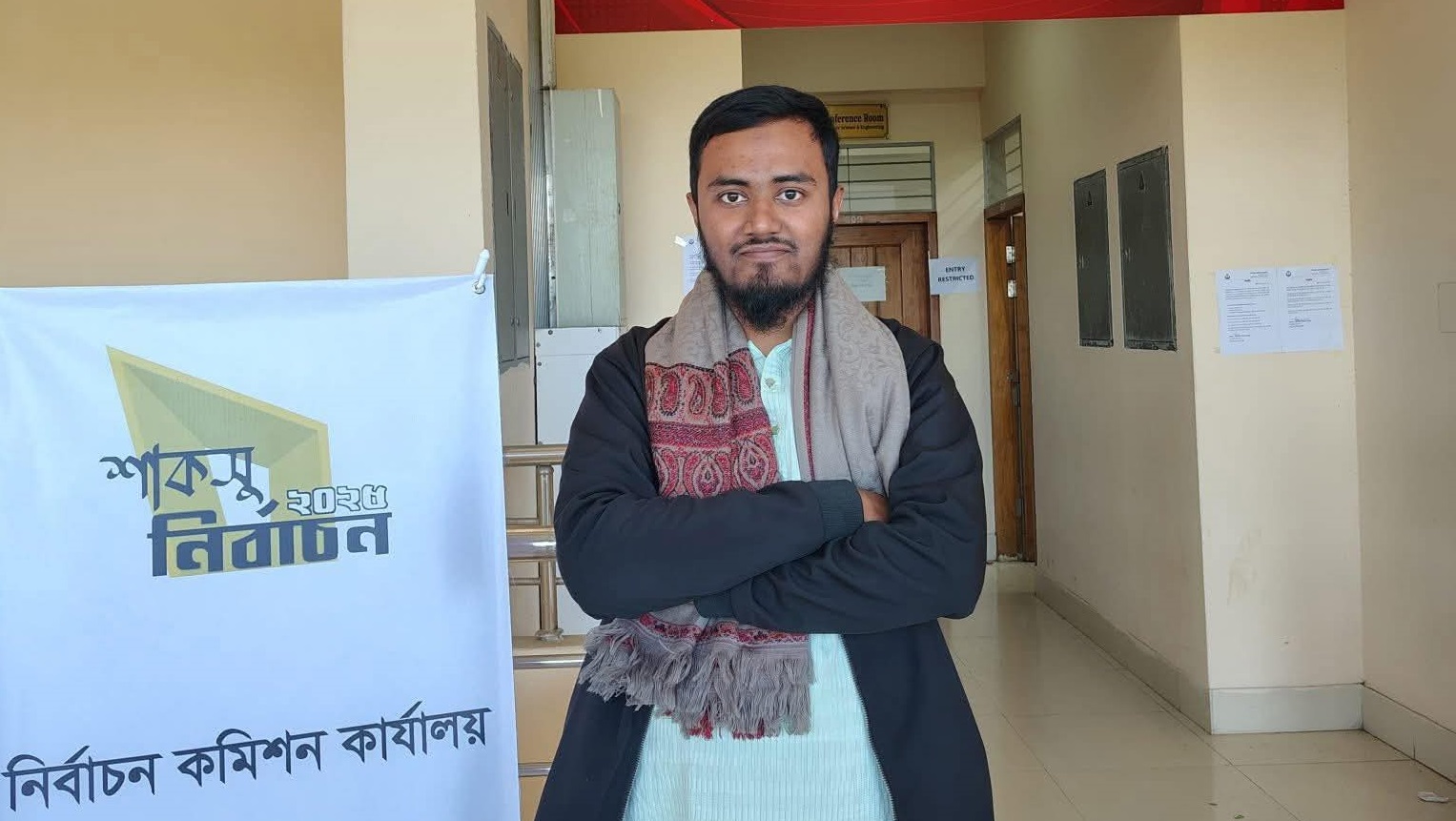 সিলেটের লালাখালে পানিতে ডুবে প্রাণ গেলো শাবিপ্রবির শিক্ষার্থীর