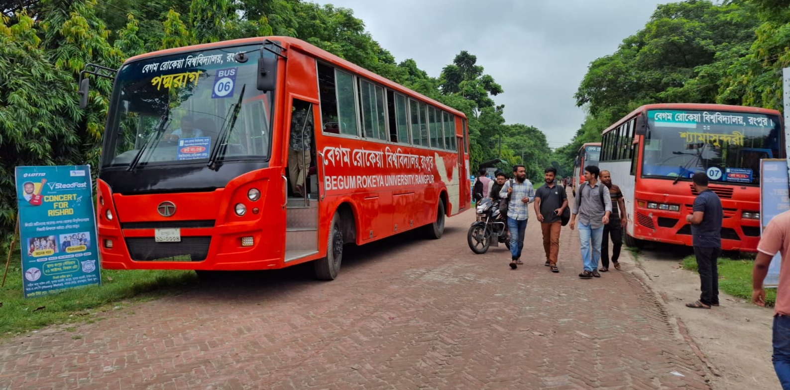 নতুন আরও ২টি বাস ও একটি গাড়ি ক্রয়ের অনুমোদন পেল বেরোবি