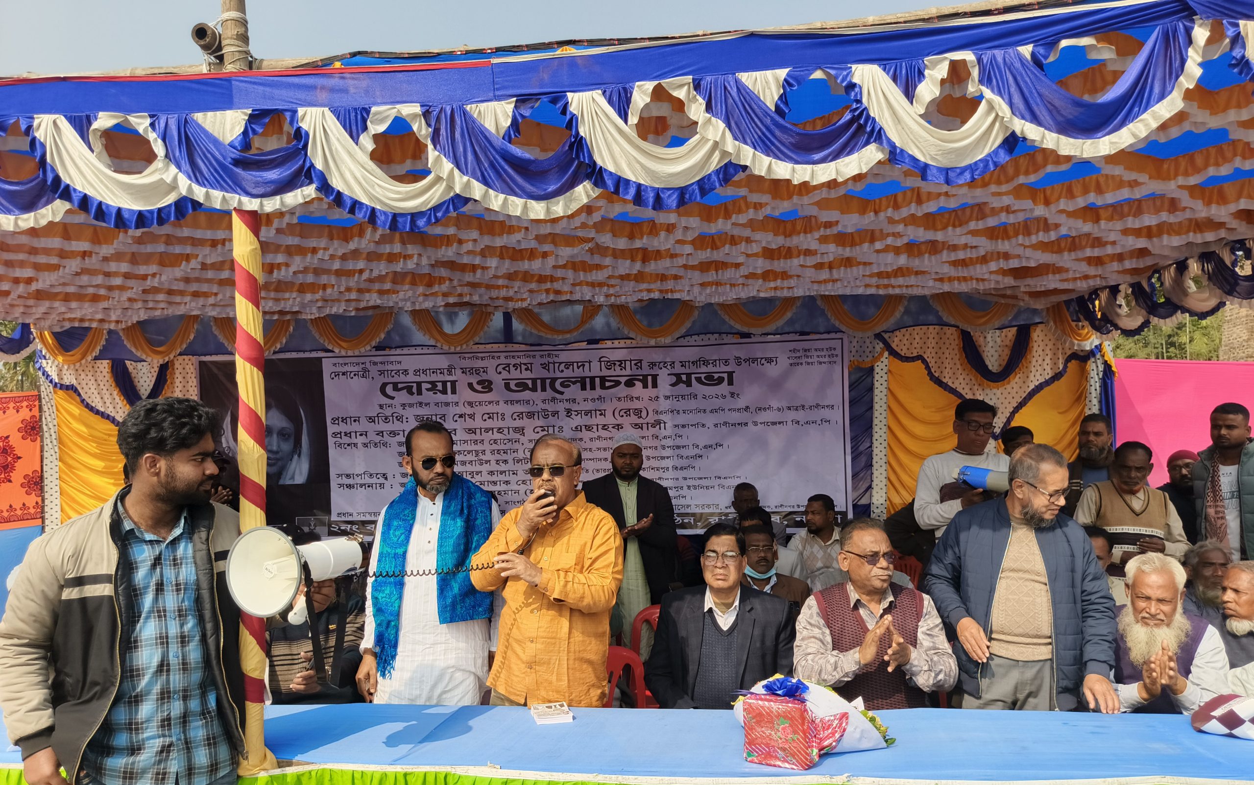 দেশ ও গণতন্ত্রের উন্নয়নে ধানের শীষের বিকল্প নেই: রেজাউল ইসলাম
