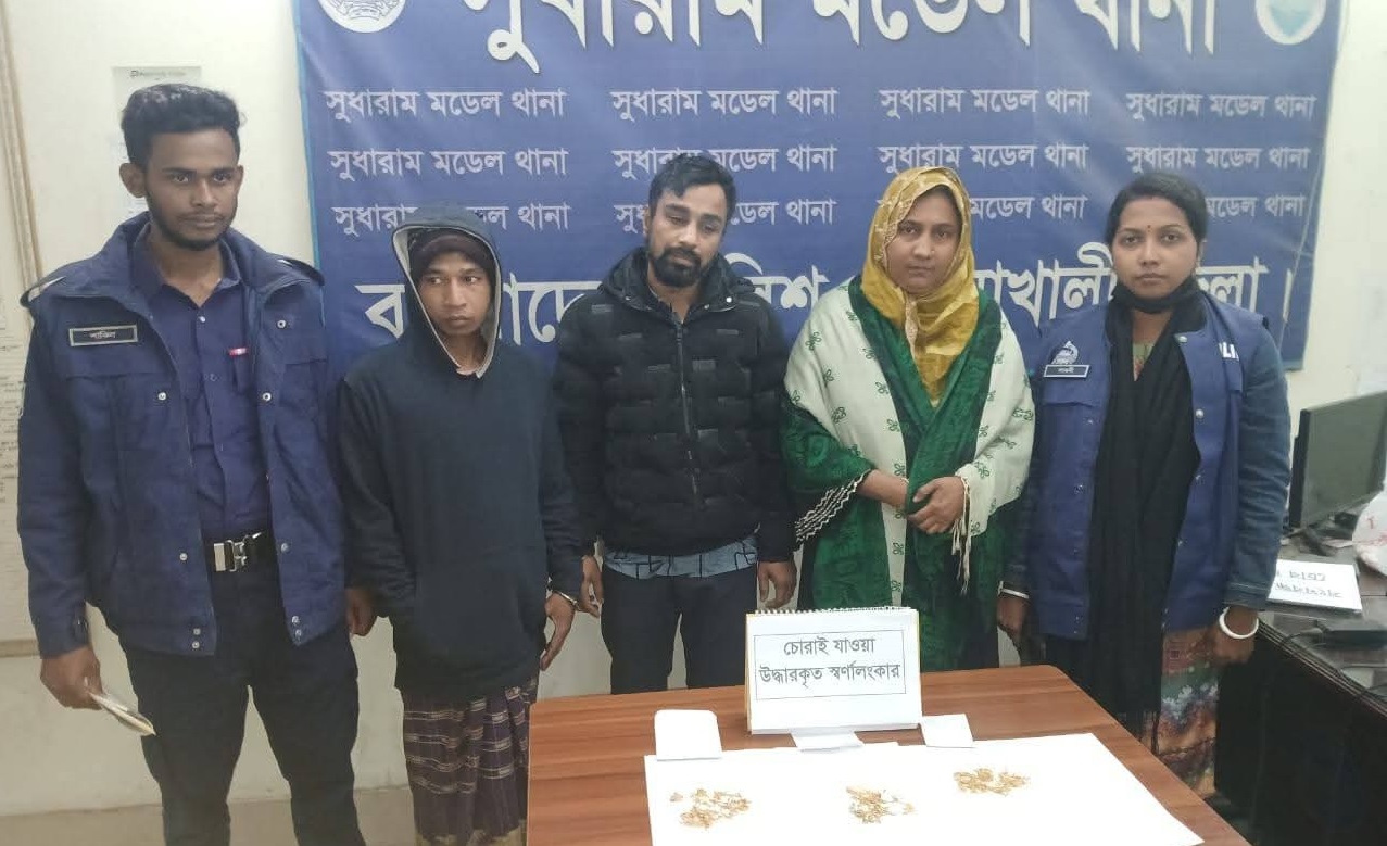 মাইজদীর সুপার মার্কেট থেকে ১২৭ ভরি স্বর্ণালংকার চুরি ৯ ভরি স্বর্ণালংকারসহ ৩ জন গ্রেপ্তার