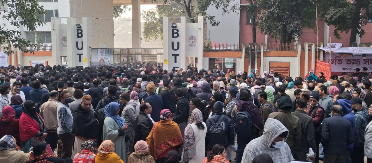 বুটেক্স ২০২৫-২৬ শিক্ষাবর্ষের ভর্তি পরীক্ষা অনুষ্ঠিত