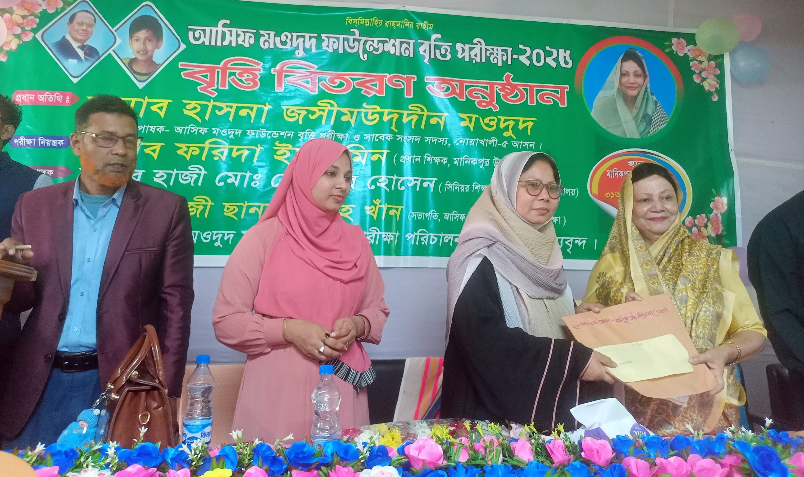 অপরীক্ষিত ব্যক্তিকে মনোনয়ন : হাসনা জসীমউদ্দিন মওদুদ
