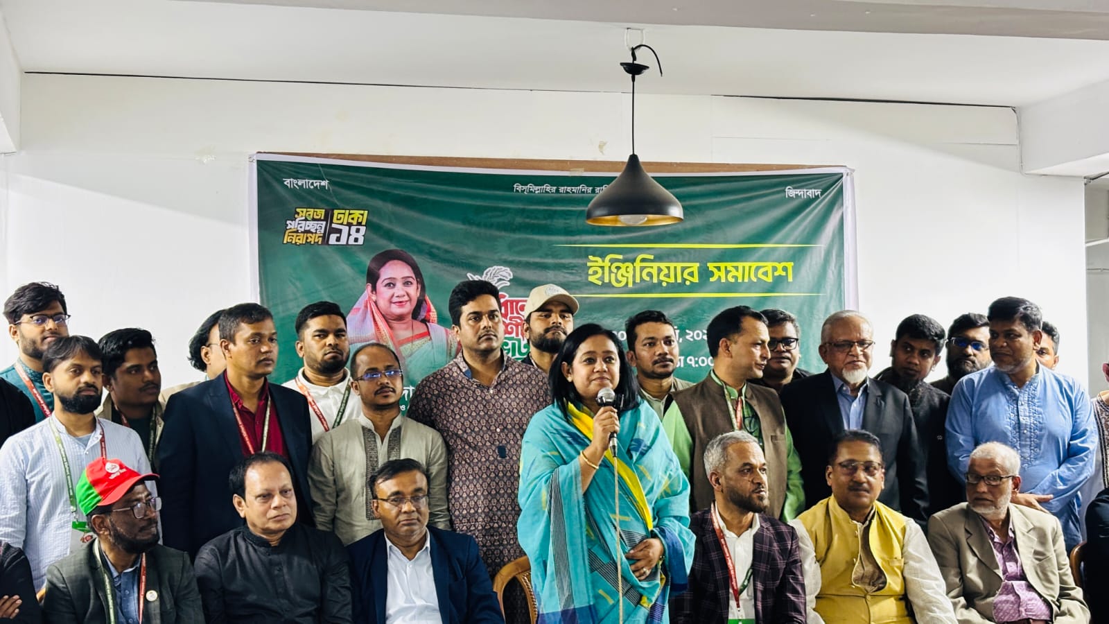 ঢাকা-১৪ আসনে সংসদ সদস্য পদপ্রার্থী বুটেক্সের শিক্ষার্থী তুলি