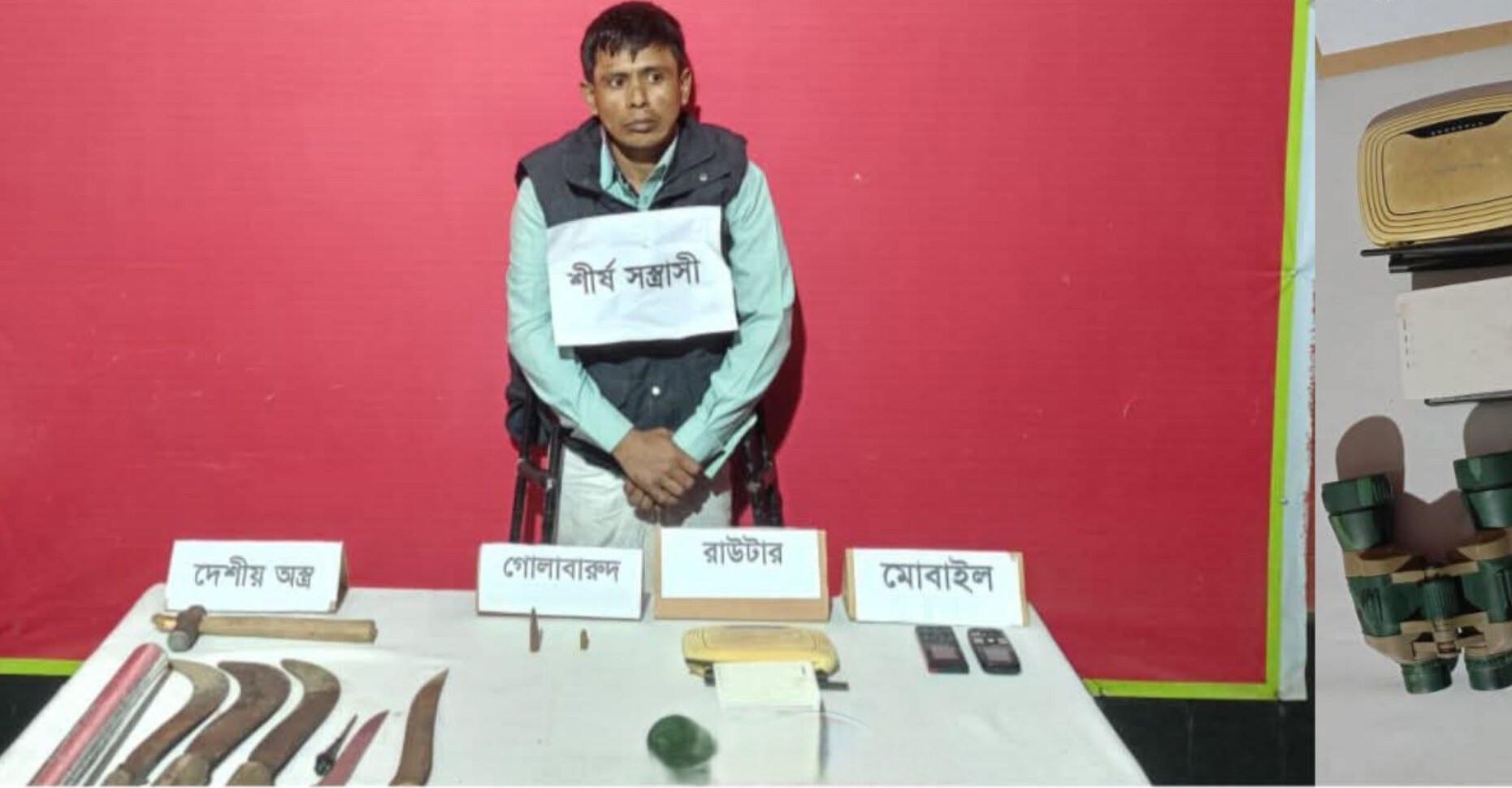 লক্ষ্মীপুরে দেশীয় অস্ত্র ও অ্যামুনিশনসহ শীর্ষ সন্ত্রাসী বেলজিয়াম সুমন গ্রেপ্তার