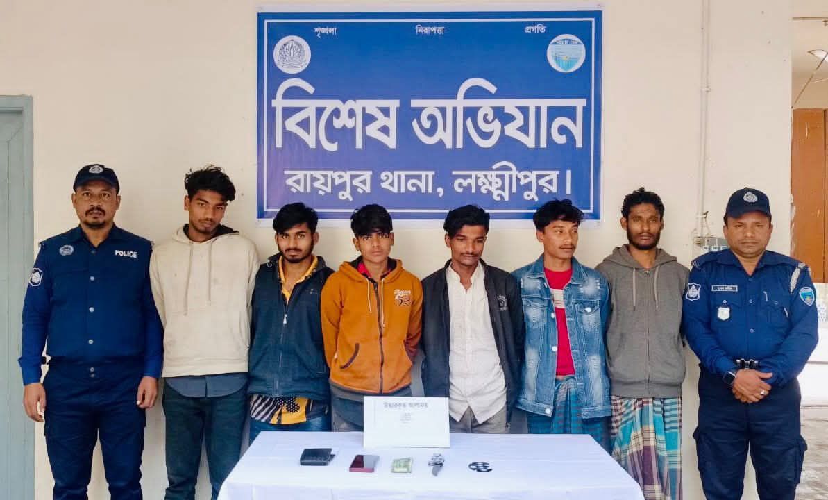 রায়পুরে ডাকাতি চেষ্টা, দেশীয় অস্ত্রসহ ৬ জন গ্রেপ্তার