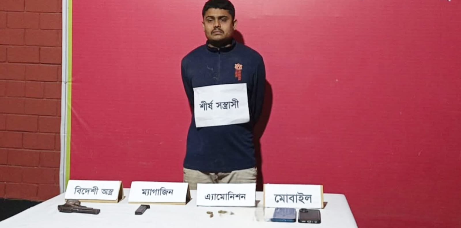 লক্ষ্মীপুরে রাতের অভিযানে শীর্ষ সন্ত্রাসী হাসান তারেক আটক