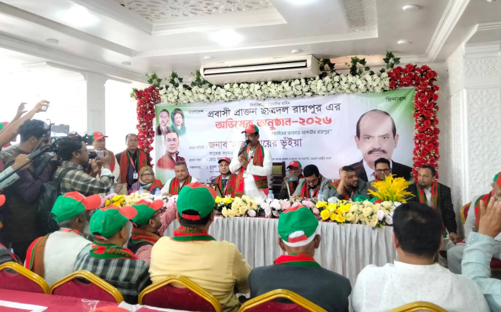গণতন্ত্র পুনরুদ্ধারের লড়াইয়ে আবুল খায়ের ভূঁইয়ার সঙ্গে প্রবাসী প্রাক্তন ছাত্রদল