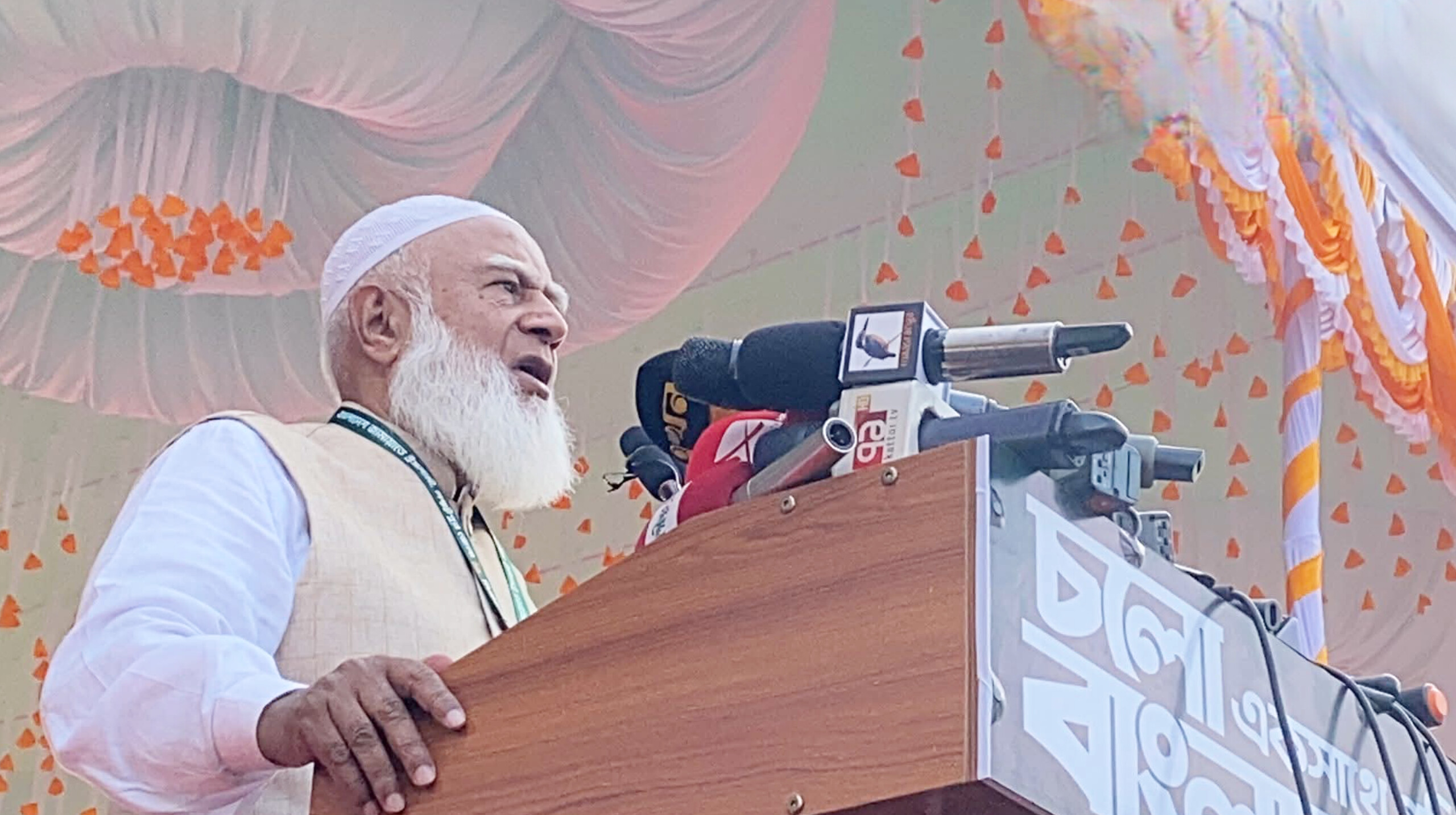 লক্ষ্মীপুরের জনসভায় পরিবর্তনের প্রতিশ্রুতি জামায়াত আমিরের