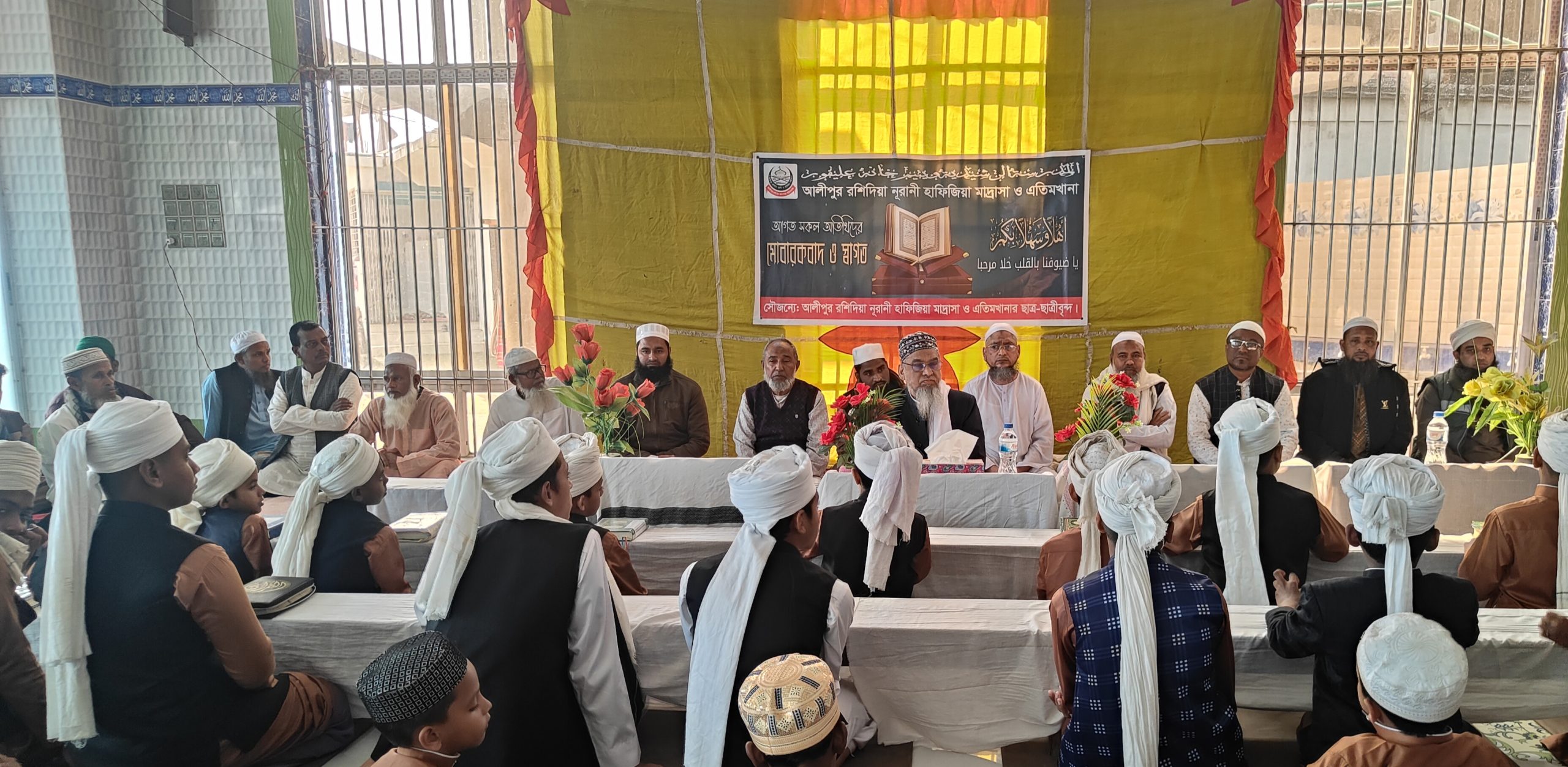 কুয়াকাটায় আলিপুর রশিদিয়ি নূরানী হাফিজিয়া মাদ্রাসার ছবক অনুষ্ঠান অনুষ্ঠিত