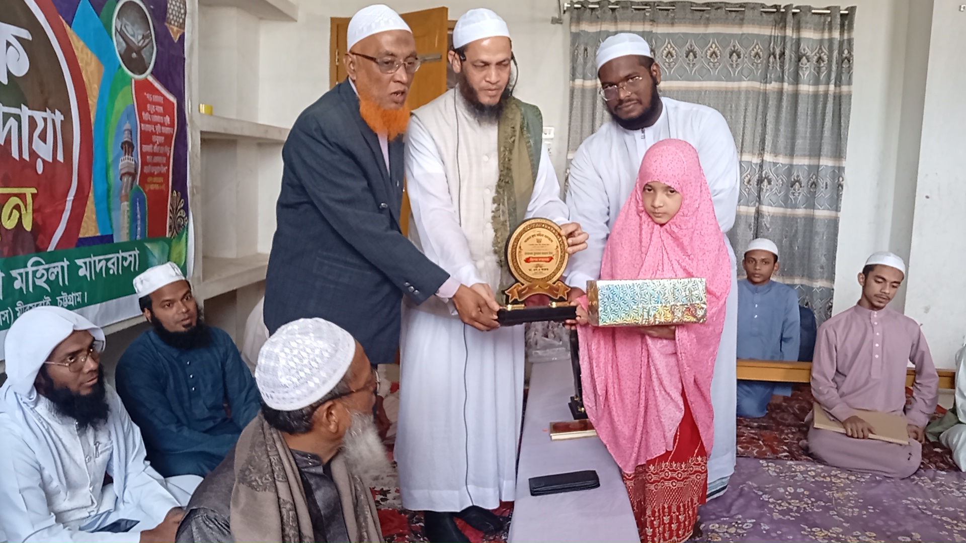মিরসরাইয়ে ৫ মাস ১১ দিনে কোরআন হেফজ ৯ বছরের নুসরাতের