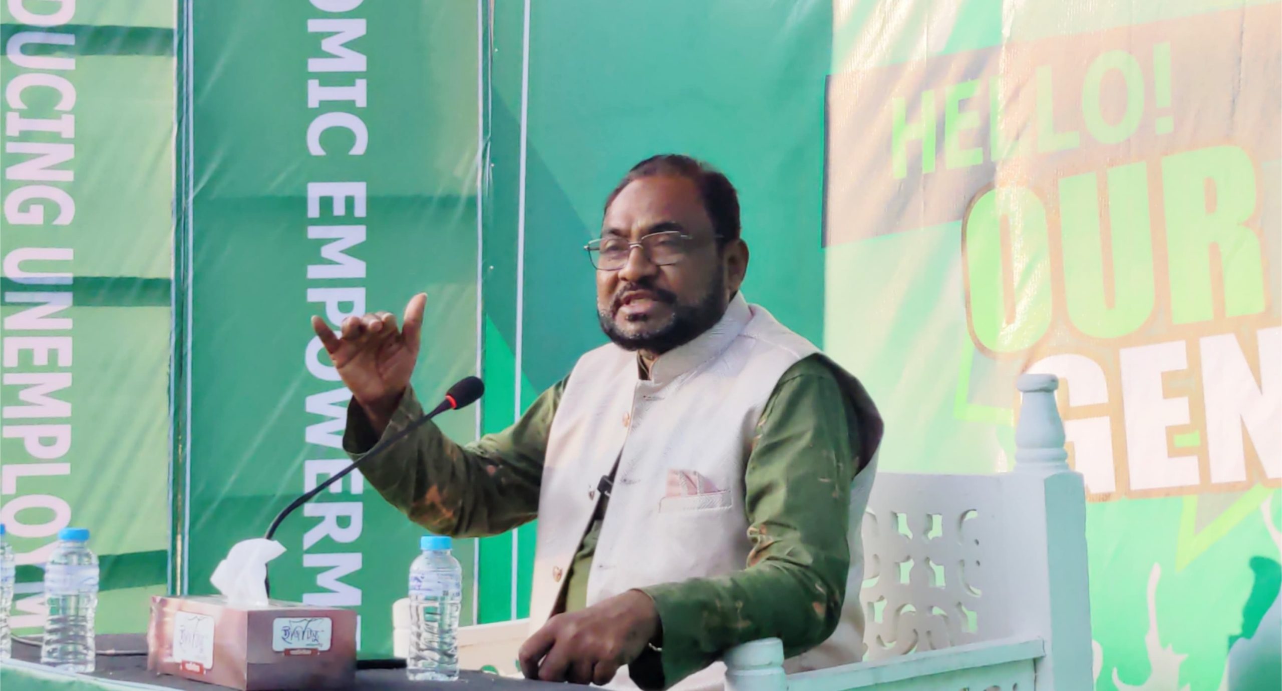 তরুণদের প্রশ্নে মিরসরাইয়ে আলোচনা সভা ‘Hello Our Gen-Z ‘ অনুষ্ঠিত
