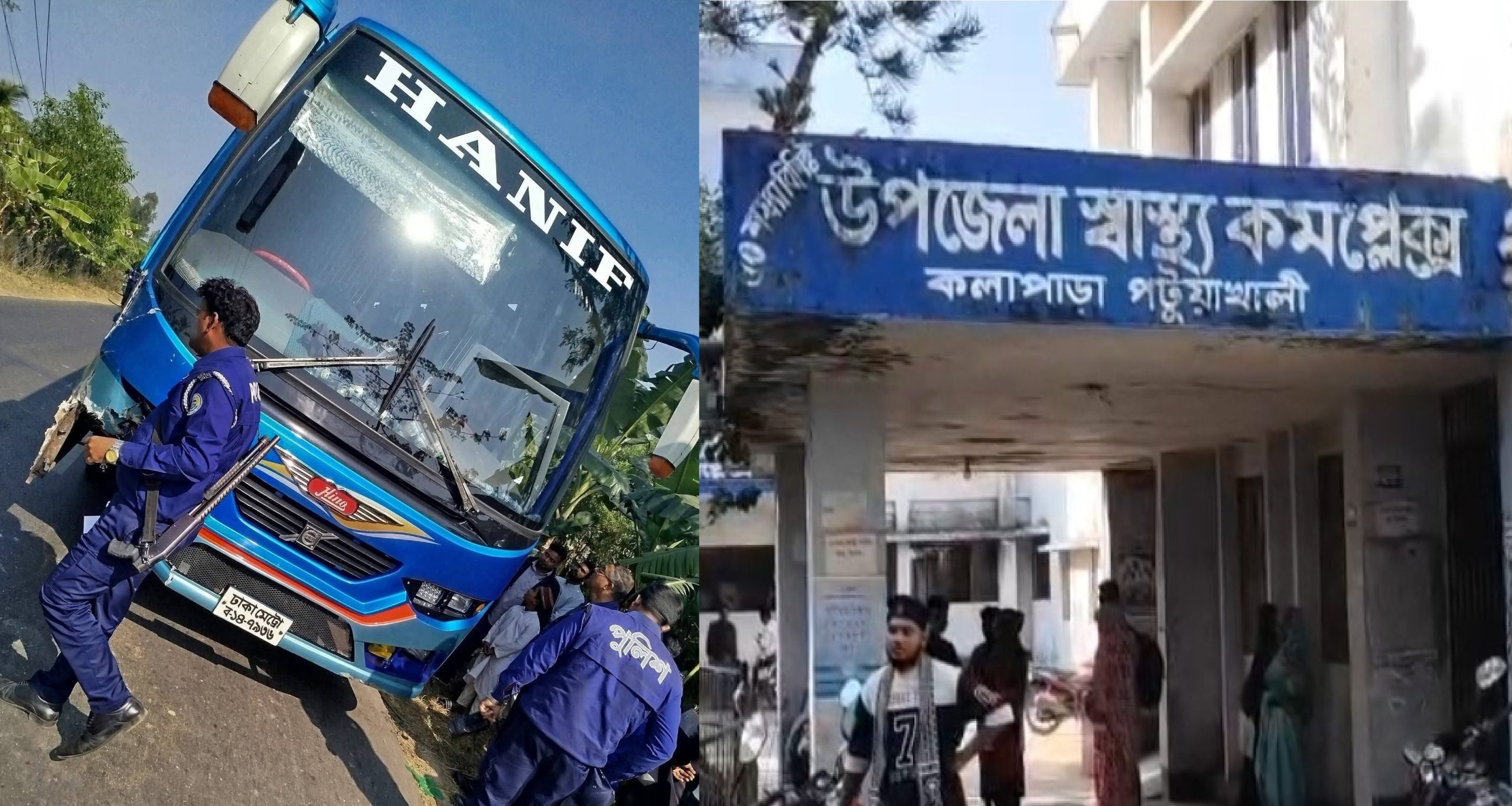 কলাপাড়ায় বরযাত্রীবাহী মোটরসাইকেলের সঙ্গে বাসের মুখোমুখি সংঘর্ষে নিহত ১, গুরুতর আহত ১