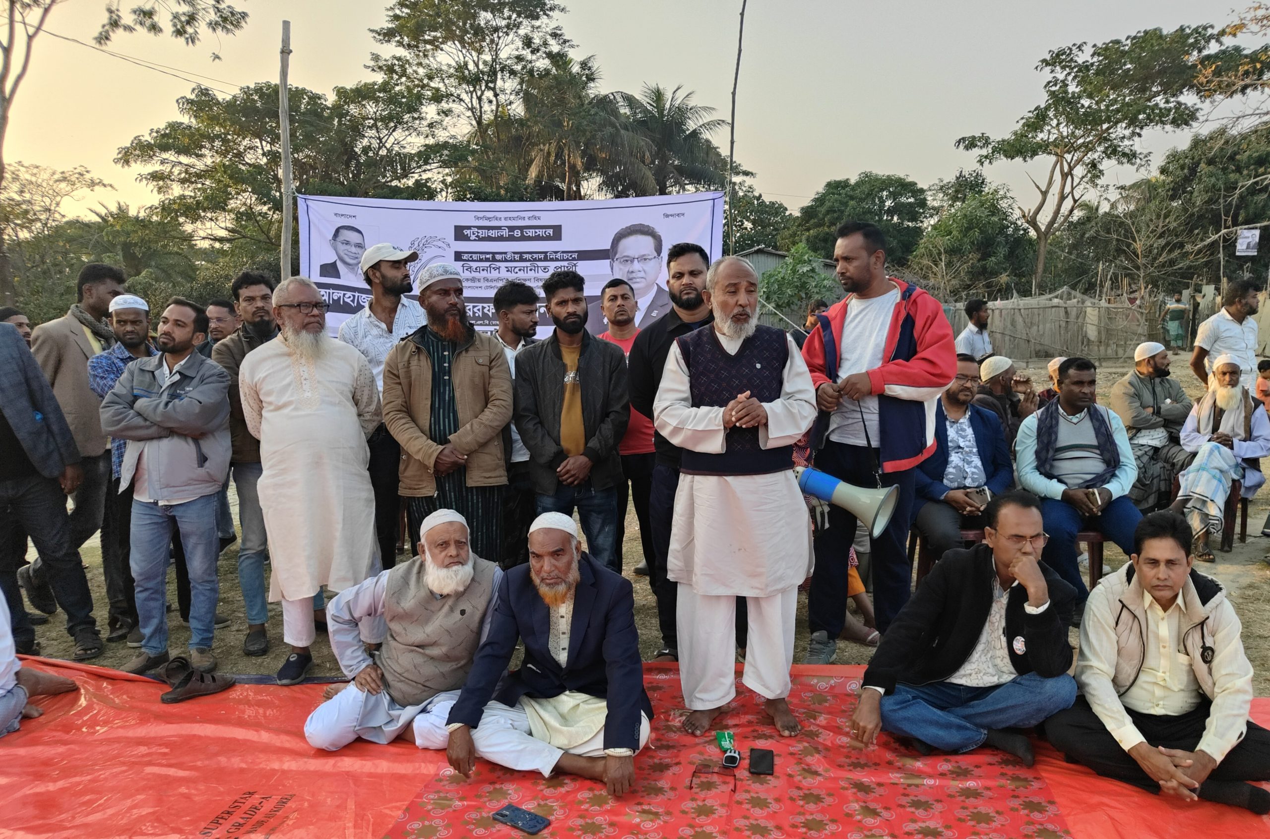 কুয়াকাটার খাজুরায় ধানের শীষের সমর্থনে উঠান বৈঠক অনুষ্ঠিত