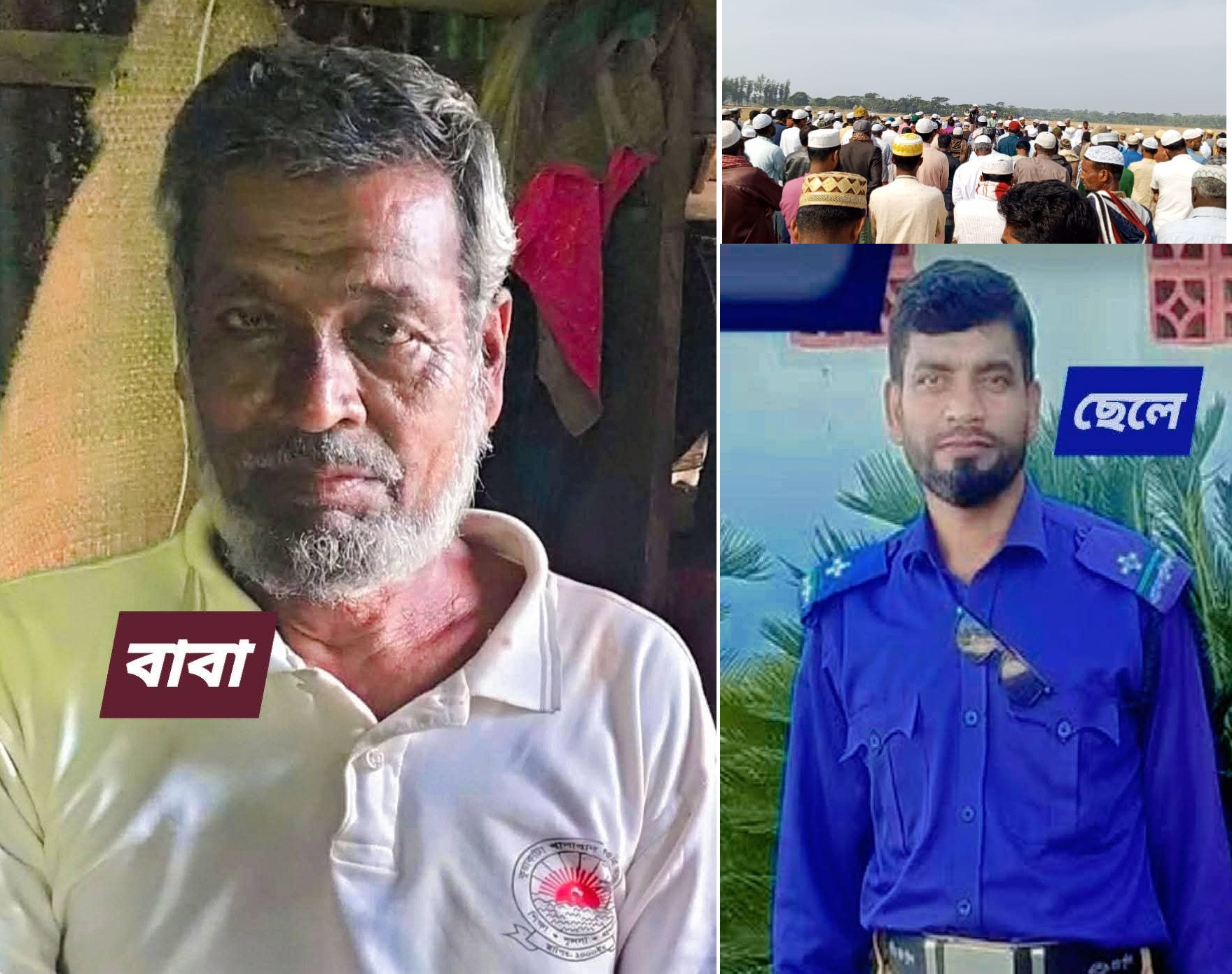 কলাপাড়ায় বাস–মোটরসাইকেল সংঘর্ষে এ কি হলো!