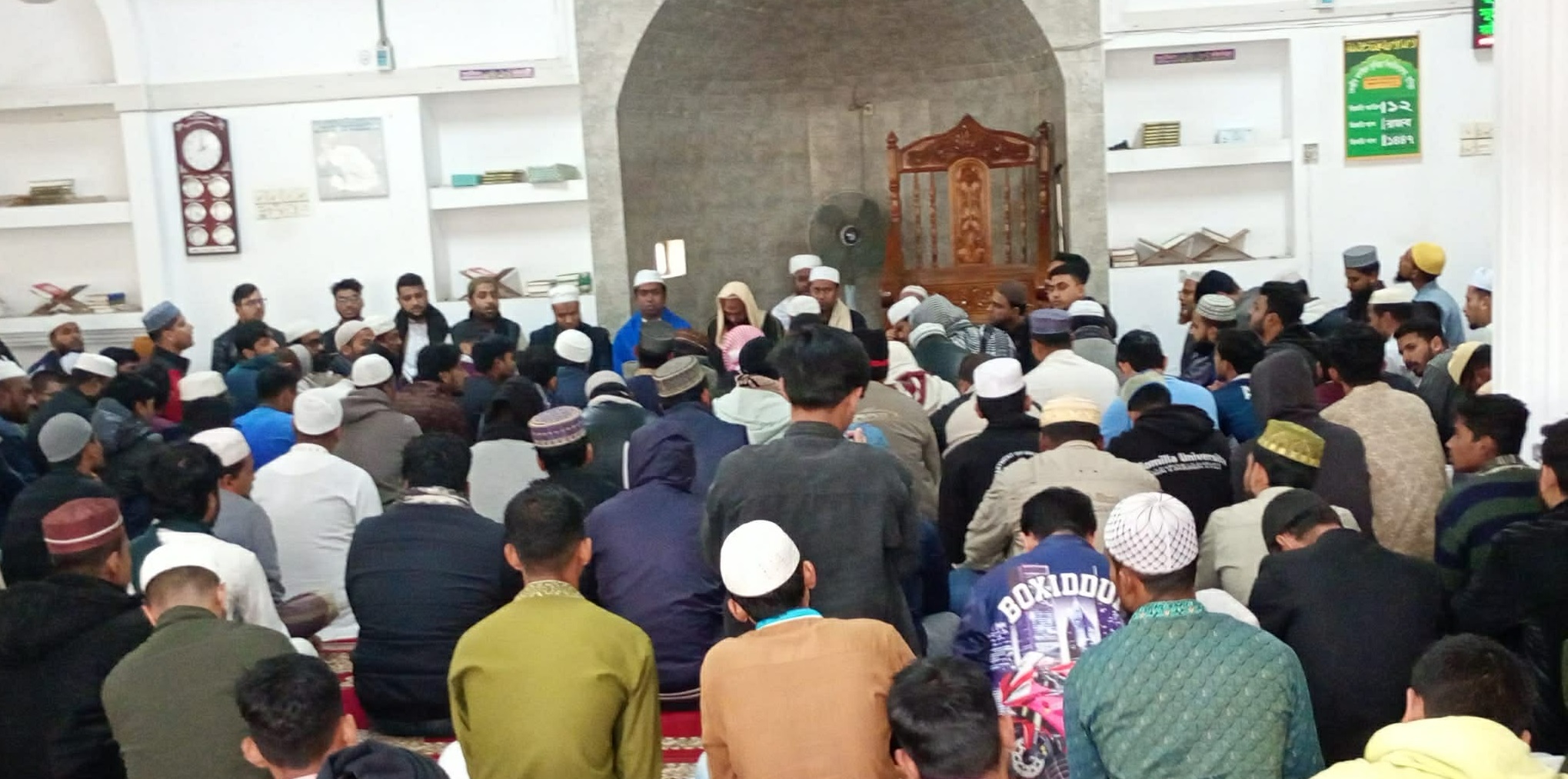 খালেদা জিয়ার মাগফিরাত কামনায় কুবি ছাত্র দলের দোয়া মাহফিল