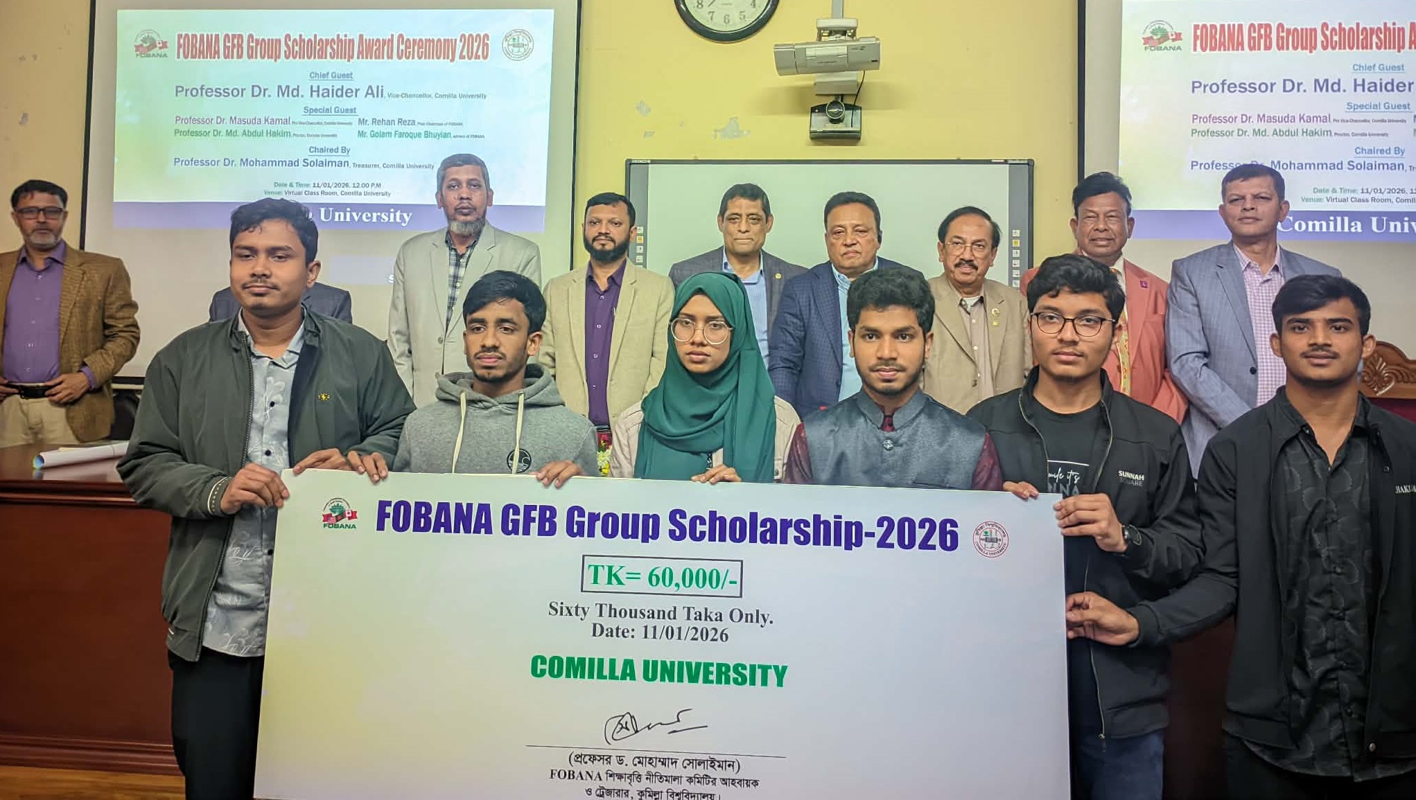কুবিতে ৬ শিক্ষার্থীকে ফোবানা স্কলারশিপ প্রদান
