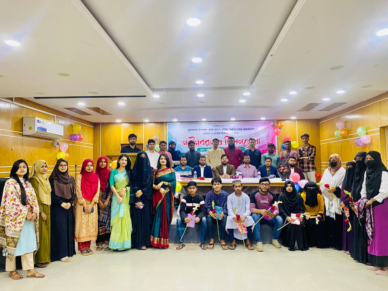 কুবিতে মুরাদনগর ছাত্র কল্যাণ পরিষদের নবীনবরণ ও মিলনমেলা অনুষ্ঠিত