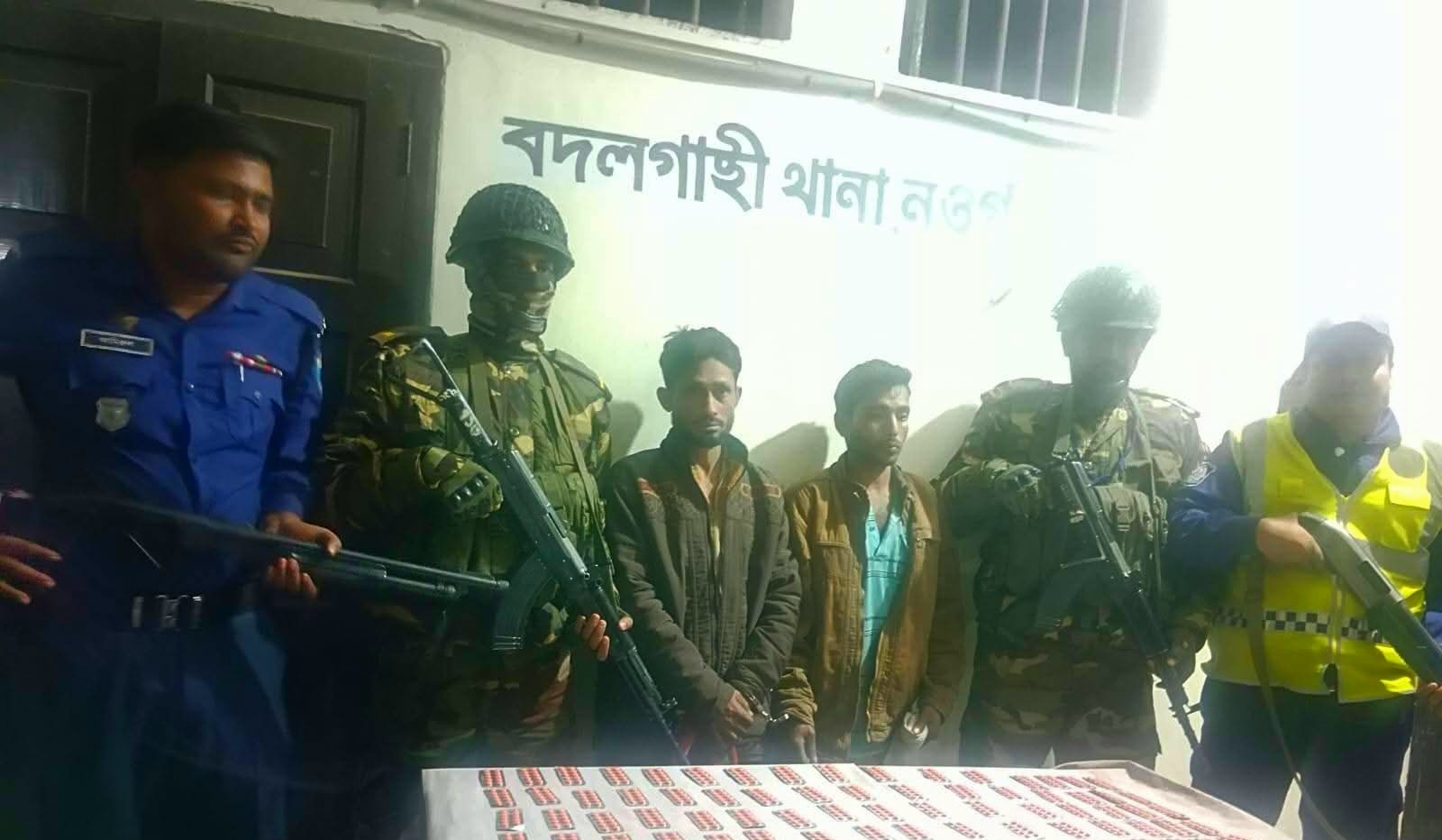 বদলগাছীতে ৮০০ পিস ট্যাপেন্টাডল ট্যাবলেটসহ ২ জন গ্রেফতার