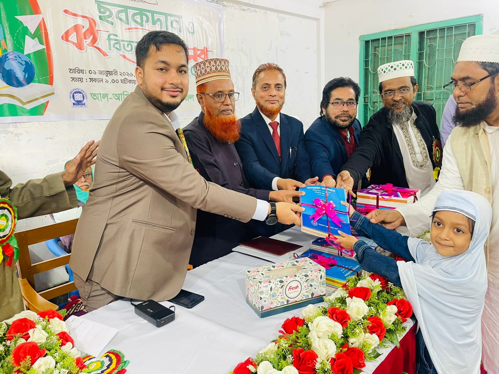 শিক্ষাই জাতির ভবিষ্যৎ গড়ার প্রধান শক্তি — হাবীব আজম