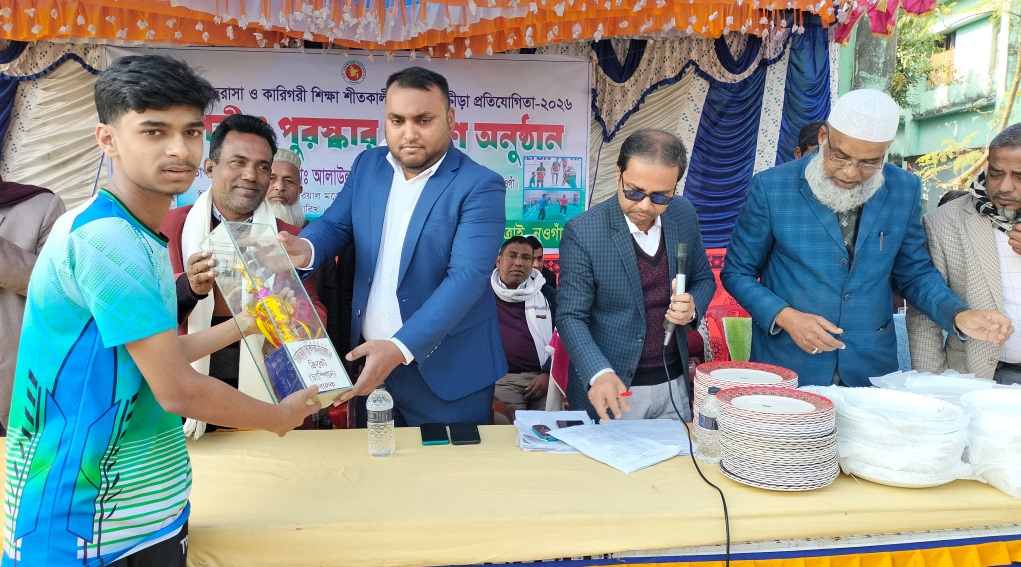 আত্রাইয়ে শীতকালীন জাতীয় ক্রীড়া প্রতিযোগিতা অনুষ্ঠিত