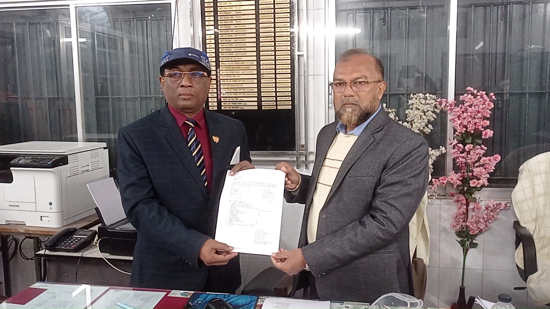 সাতক্ষীরা সরকারি বালিকা উচ্চ বিদ্যালয়ে ভারপ্রাপ্ত প্রধান শিক্ষকের যোগদান