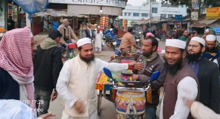 ঐক্যের মাধ্যমে হাতপাখার বিজয়ের আহ্বান রফিকুল ইসলামের