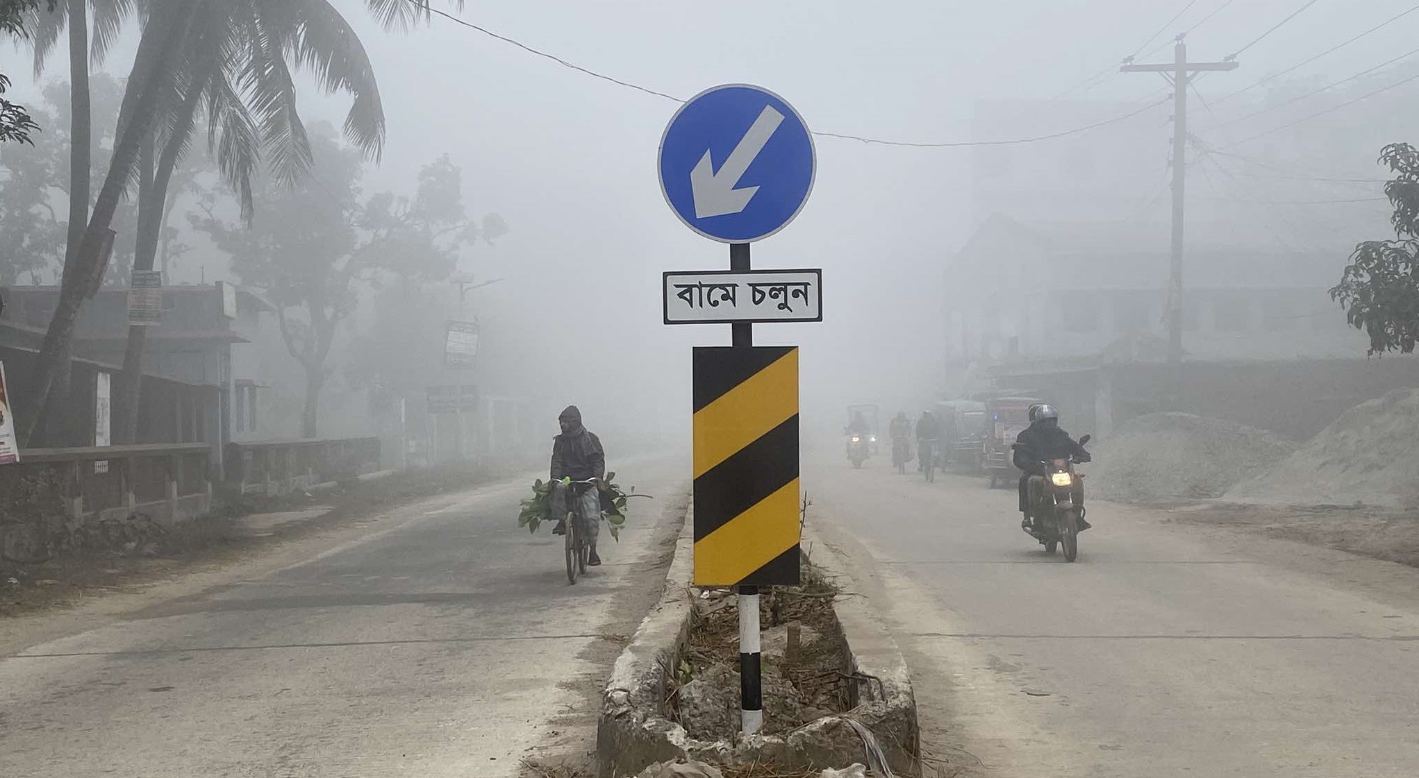 বইছে মৃদু শৈত্যপ্রবাহ, বদলগাছীতে সর্বনিম্ন তাপমাত্রার রেকর্ড